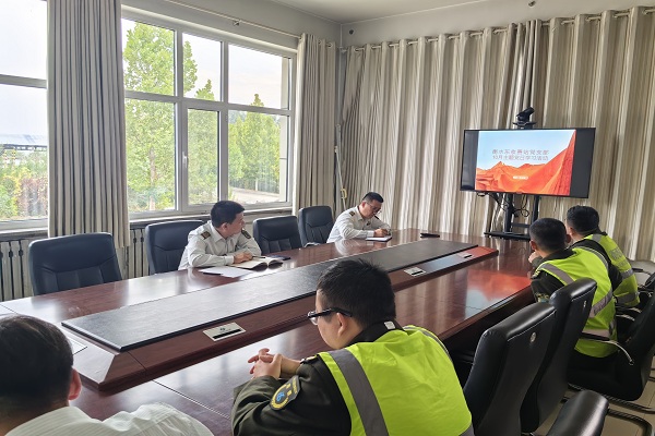 衡水东收费站党支部组织开展党的二十大报告诞生记主题党日学习活动.jpg